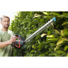 Кусторез электрический GARDENA POWERCUT 700/65 09835-20.000.00